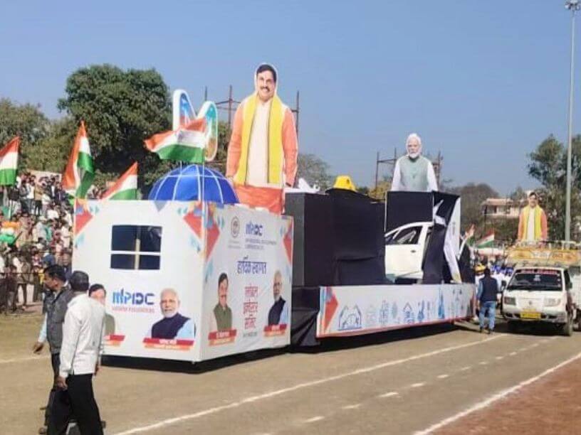 Festival-republic-day-2025