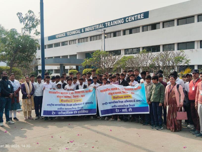 visit-sagor-kuti-hr-sc-school