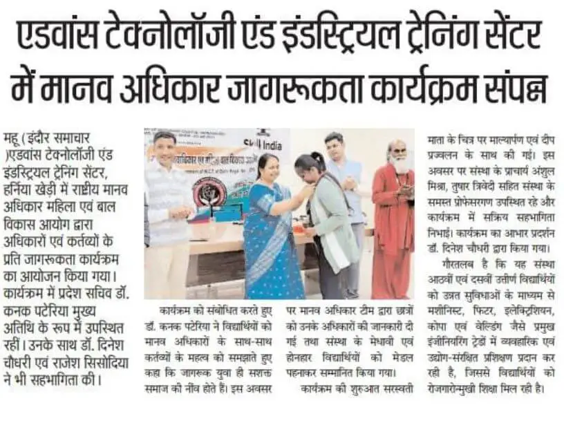awareness-program-2